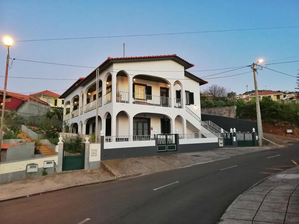 Atlantic House Apartment Gaula 0*,  Portugal